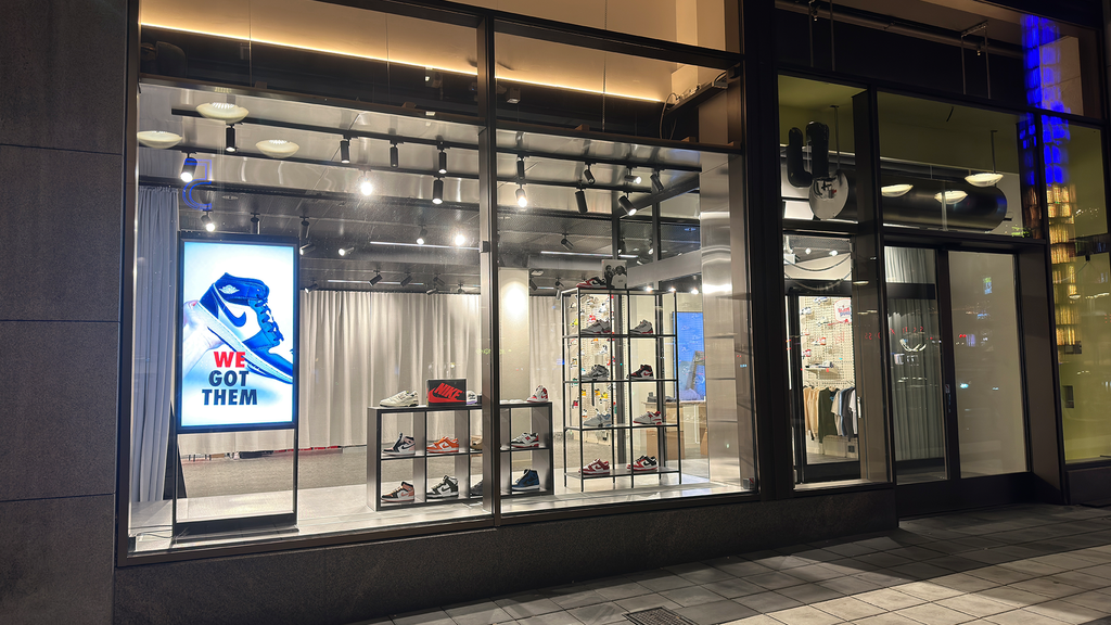 Upptäck den nya Pop-Up Butiken för limiterade Jordans i Stockholm